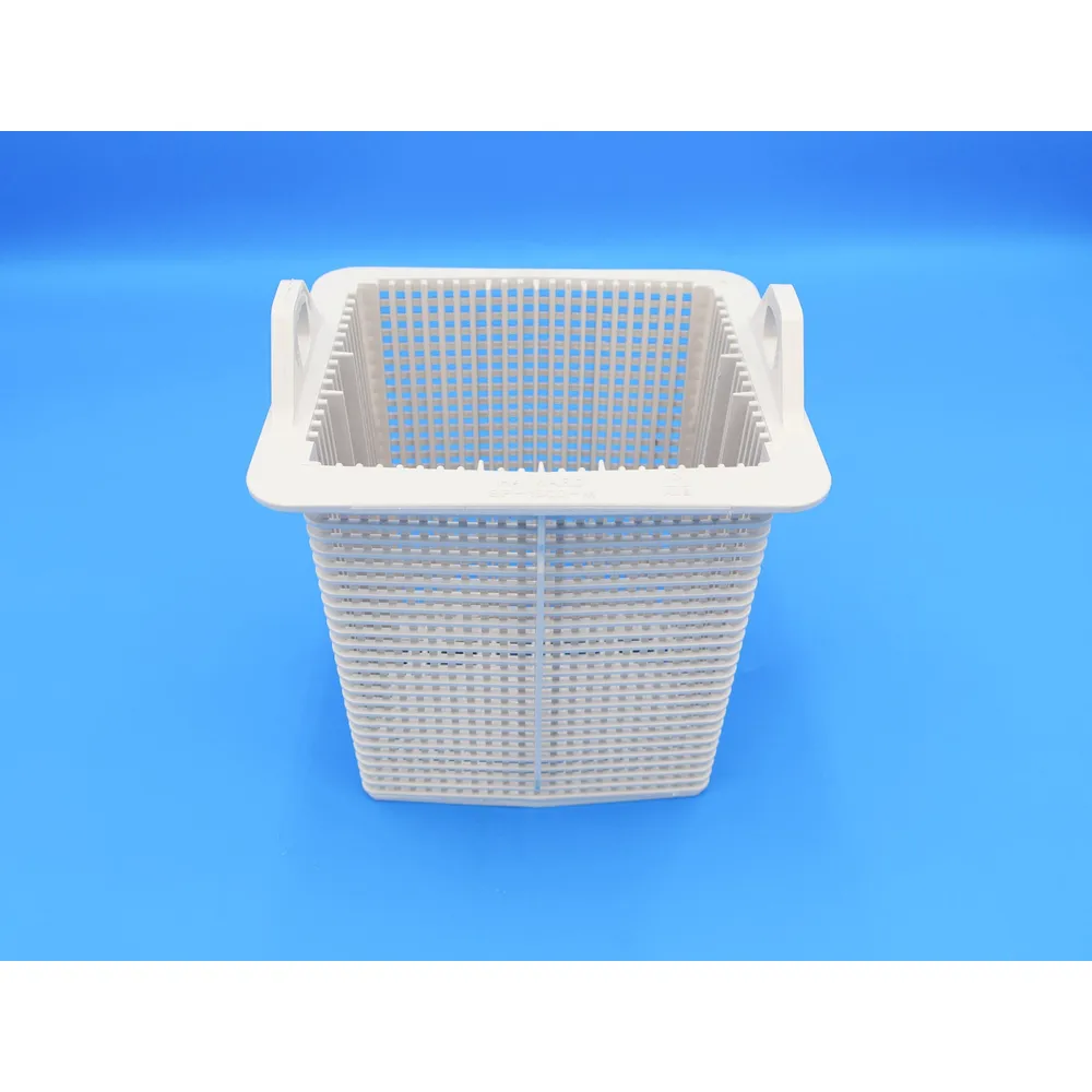 Hayward Super Pump Trap Basket SPX1600M