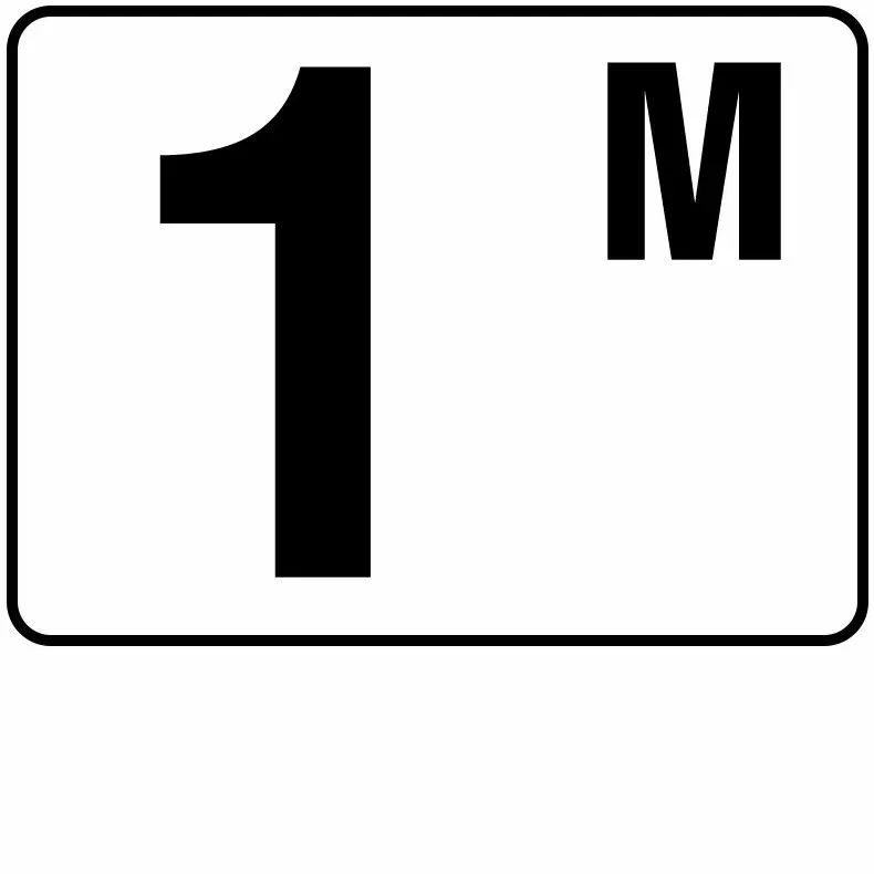 Inlays Metric Series Plastic Stick-on Info Tile, 1.5 M