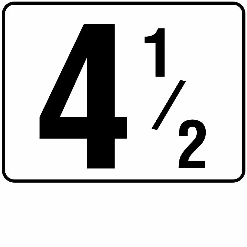 Inlays Number Series Plastic Stick-on Info Tile, 4-1/2