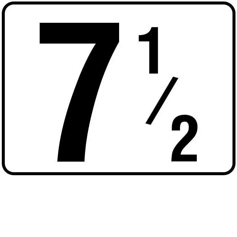Inlays Number Series Plastic Stick-on Info Tile, 7-1/2