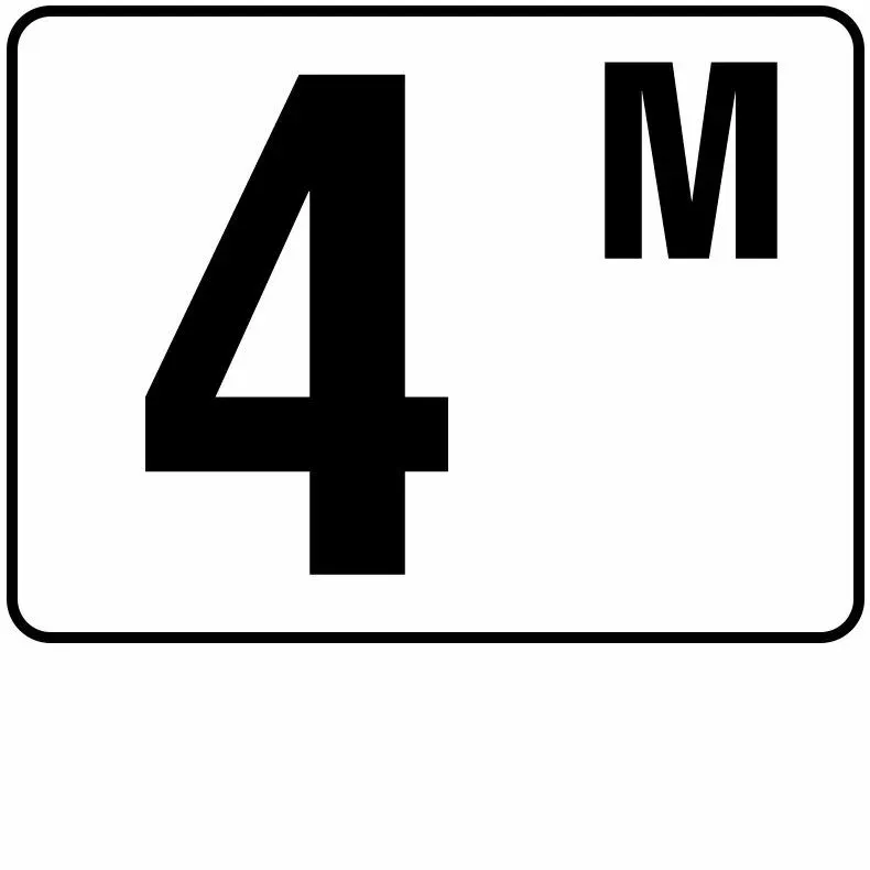 Inlays P413040 Metric Series Plastic Stick-on Info Tile, 4 M