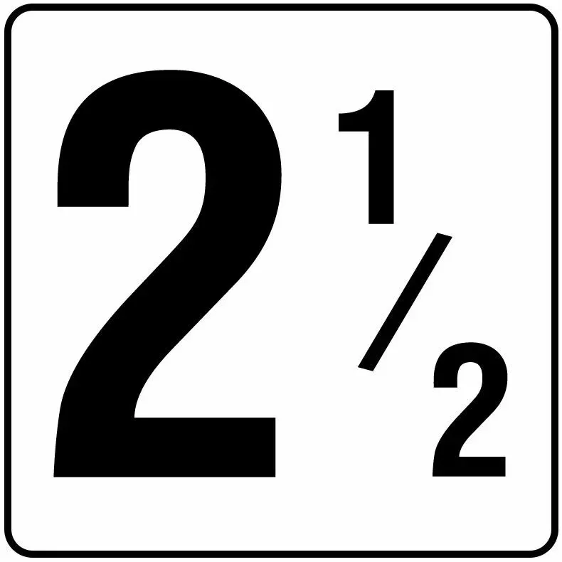 Inlays V621025 Number Series Stick-on Vinyl Info Tile, 2-1/2