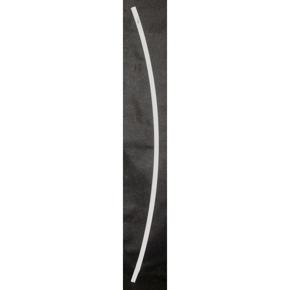 Inner Stabilizer Stl 15’0″R 51-1/4″