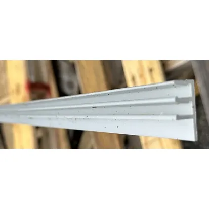 Vertical Liner Track Straight 5′ Piece