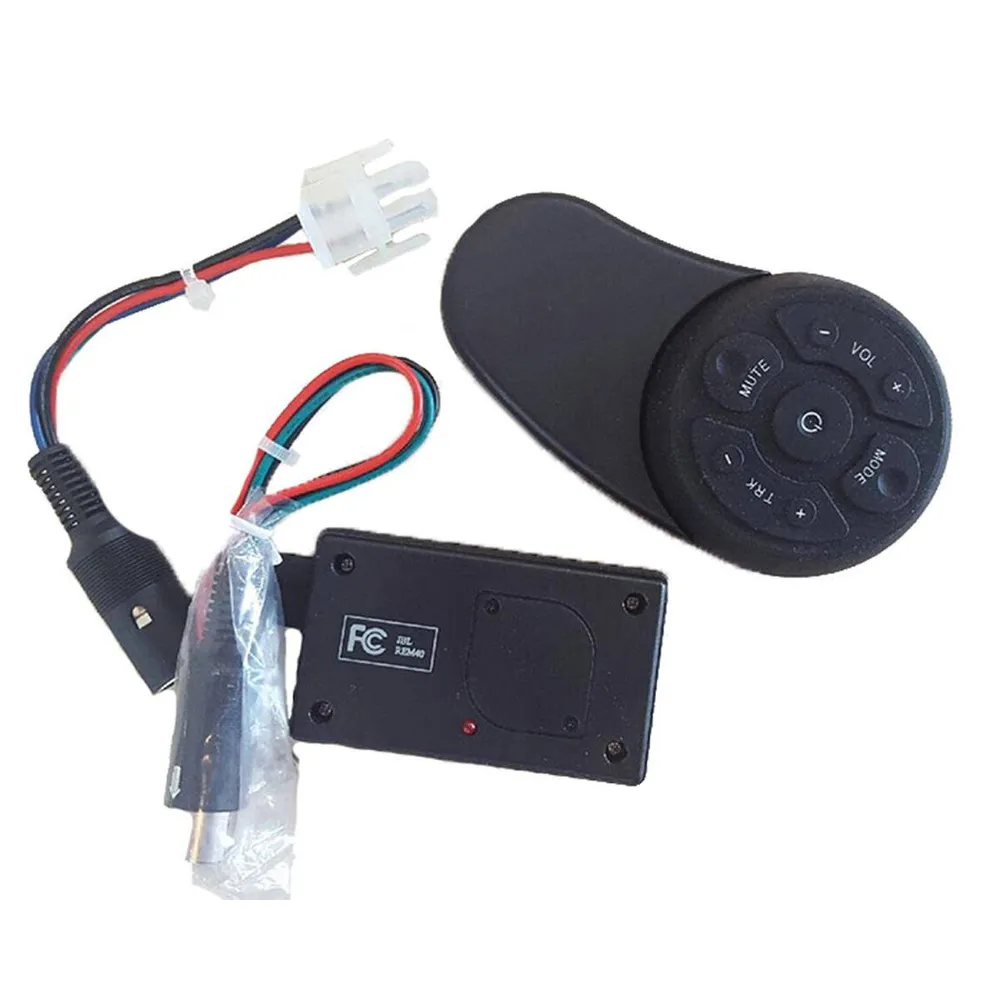 Viking JBL Topside Stereo Remote